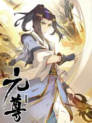 城市漫游记 旅行综艺迅雷下载