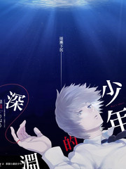 手艺人 纪实综艺迅雷下载